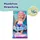 BABY BORN Schwimmende Lizzie 30 cm