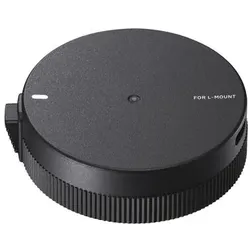 Sigma USB-Dock L-Mount