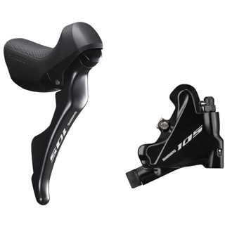 Shimano 105 St-r7025+br-r7070 Hinterradbremse | Black - One Size