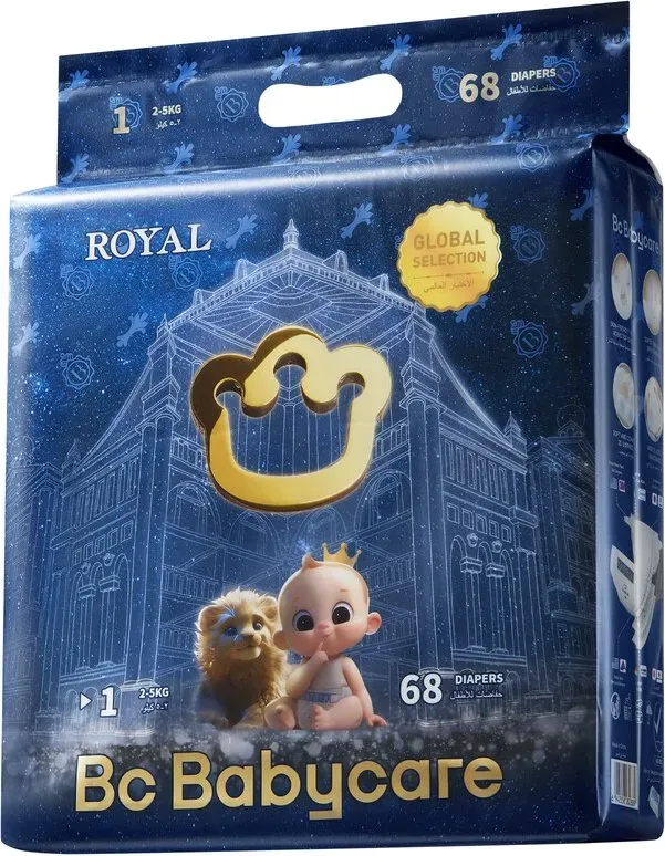 Bc Babycare Royal Windeln Größe 1 (2-5 kg) 68er Pack
