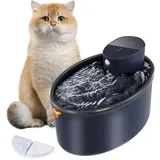 Focenat 2.5L Katzenbrunnen Kabellos,Katzenbrunnen für Katzen mit Bewegungsmelder,Leiser Katzen Trinkbrunnen,Mehrfachfiltration,Automatischer Katzenbrunnen,Lockt Haustiere zum Wasser Trinken