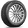 Michelin CrossClimate+ 185/55 R15 86H