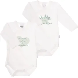 LILIPUT Body "Superbaby", Mädchen, Gr. 44, EURO-Größen, weiß, 100% Baumwolle, bedruckt, kurz, V-Ausschnitt, Bodys Body, mit praktischer Druckknopfleiste