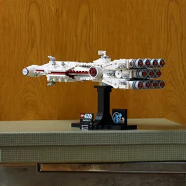 LEGO Star Wars Tantive IV