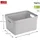 SUNWARE Sigma Home Aufbewahrungsbox 45,5 x 35,5 x 24,5 cm 4-tlg. grau