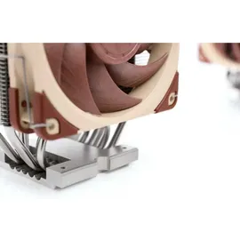 Noctua NH-U12S DX-4677