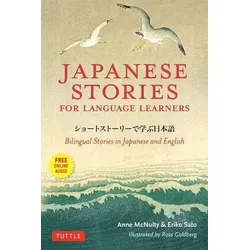 Japanese Stories for Language Learners