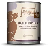 MjAMjAM Snackbox für Katzen, Strauß, 40 g (1er Pack)