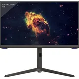 LC-POWER LC-M25-FHD-144 25"