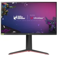 LG UltraGear (27 Zoll QHD Monitor