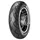 Rear 300/35 R18 87V TL