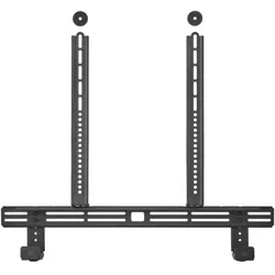 WM5360 Wandhalterung bis max. 10 kg (Versandkostenfrei)