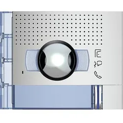 Legrand bticino 351311, Kameramodul, Aluminium, bticino, 1 Stück(e)