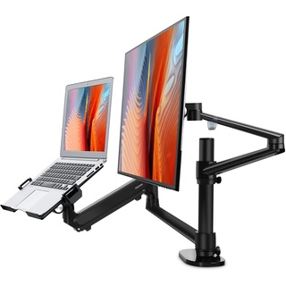 viozon Monitor- und Laptophalterung, 2-in-1 Verstellbarer Doppelmonitorarm-Schreibtischständer, einzelner Gasfederarm mit Laptopfach für 12-17" Laptop. Einzelarmständer/Halter für 17-32" monitore