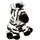 Wild Republic Cuddlekins Mini Baby Zebra 10853