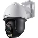 TP-Link VIGI C540S Schwarz