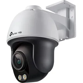 TP-Link VIGI C540S Schwarz