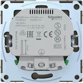 Merten Schuko-Steckdose MEG2367-6052 Moccametallic 1 St.