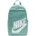 Nike Elemental Rucksack Blau