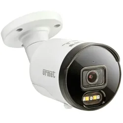 Grothe IP-Bullet-Kamera VK 1099/511