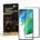 PROTECTORKING 9H Hartglas für Samsung Galaxy S21 FE