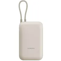 Xiaomi Schnellladegerät Powerbank 22.5W 10.000mAh Beige