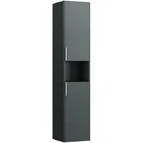 Laufen Base Hochschrank 165 x 35 x 33,5 cm Verkehrsgrau MDF/Spanplatte