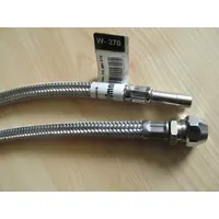 CORNAT Flexibler Verbindungsschlauch KTW-A, 3/8 IG-AG.. - Installation