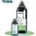 WUXAL Universal Flüssigdünger 1 l