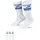 Nike Sportswear Dri-FIT Everyday Essential Crew-Socken White/Game Royal/Game Royal 46-50