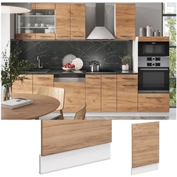 Vicco Geschirrspülerblende Küchenschrank Küchenmöbel Fame-Line Weiß Eiche modern 45 cm Küche Einbauküche Geschirrspüler Blende Küchenzeile