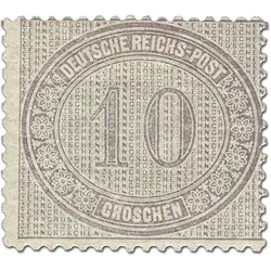 Briefmarke Kaiserreich - Innendienstmarke zu 10 Groschen, Michel-Nr.: 12, mit Federzug