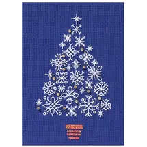Bothy Threads Grußkarte Kreuzstich-Set Schneeflockenbaum, 9x13.3cm, DWCDX54, Zählmuster