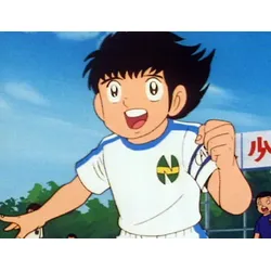Captain Tsubasa: Die tollen Fußballstars - Episoden 01-64 Blu-ray