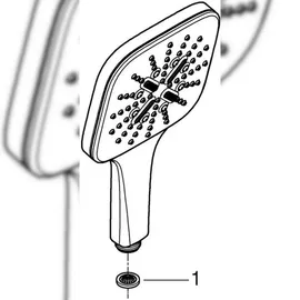 Grohe Rainshower SmartActive Cube Handbrause 3 Strahlarten, 26582000