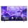 Samsung TU85U8005FU 85" 4K UHD LED Smart TV