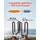 Vevor Transportwagen, 68 kg, Stand Up Paddle Board Trolley mit 25,4 cm Vollgummireifen, Schaumstoffpolster, Spanngurt, ideale Transporthilfe für