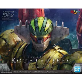 Bandai Namco Entertainment Bandai - HG Kotetsu Jeeg Infinitism 1/44