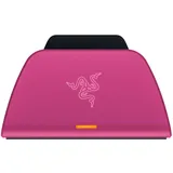 Razer PS5 Schnellladeständer PS5TM