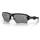 OAKLEY Flak 2.0 XL OO9188-73 prizm black/matte black