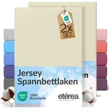Etérea, Fixleintuch, Jersey Fixleintuch 2er Set (180 x 200 cm, 200 x 200 cm)