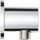 Grohe Vitalio Universal Wandanschlussbogen 26963001
