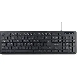 Gembird KB-MCH-04-DE - Tastatur - Multimedia