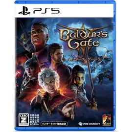 Baldur's Gate 3 PS5) FS