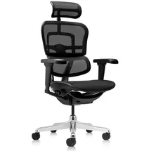 HJH Office Ergohuman Ultra Gen2 Netzstoff Schwarz