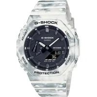 Casio, Armbanduhr, G-Shock, Grau, Schwarz, Weiss, (Analoguhr, Digitaluhr, 45 mm)