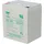 YUASA RE5-12FR 12V 5Ah AGM-Batterie