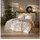Estella Millefleur Flanell Multicolor 135 x 200 cm + 80 x 80 cm