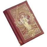 theory11 Theory 11 Spielkarten Tycoon Red
