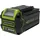 Greenworks G40B5 Akku 40 V 5 Ah